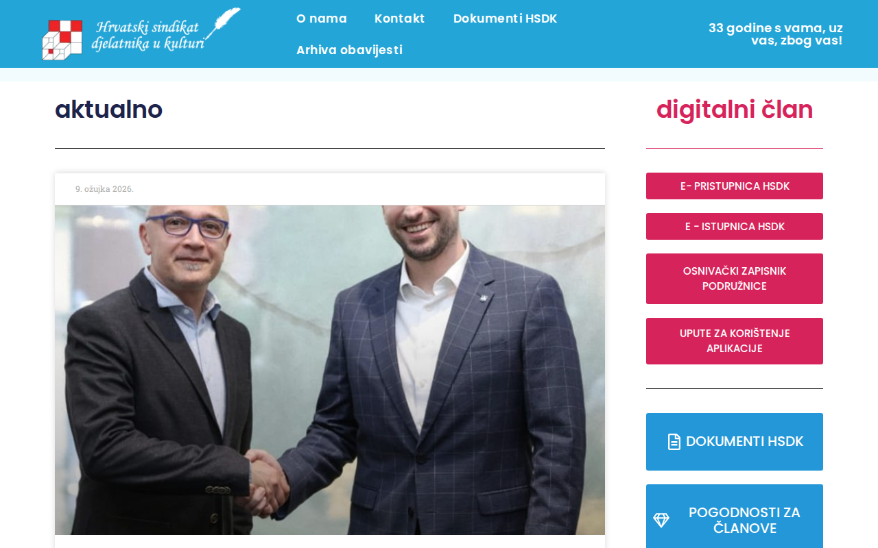Hrvatski savez djelatnika u kulturi